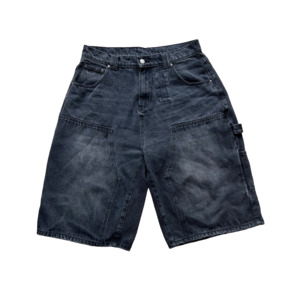Double Knee Jorts Black
