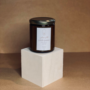 Affordable Fragrance: Gulab Jamun