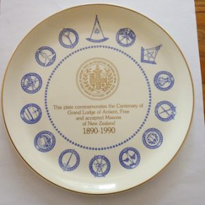 Products: Wharerangi RAC No 99 PZ jewel