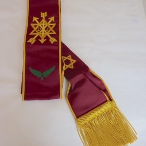 Order of the Secret Monitor