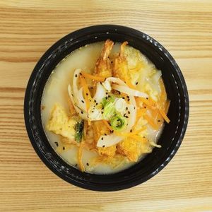 Chicken Ramen (Miso)