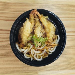Chicken Katsu Curry Udon