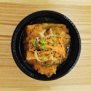 Pork Katsu Curry Udon
