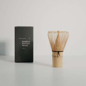 Matcha Accessories: Traditional Bamboo Chasen (Whisk) |  BACK IN STOCK