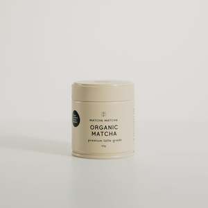 Organic Premium Latte Grade Matcha - Orders Shipping 20th November