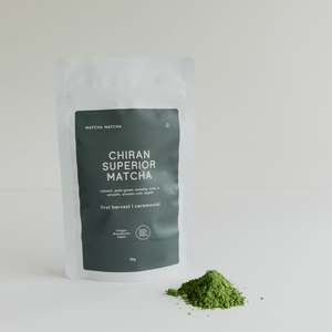 Chiran Superior Matcha | NEW Limited Reserve