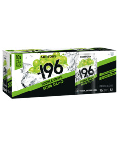 Premixed : Wa: Suntory 196 Double Grape 10pk cans - Premixed-Vodka : Waipu Liquor Centre - Suntory 196 10pk