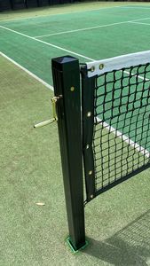 Pickleball Net
