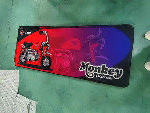 Products: Display Mat mBIKE New Zealand