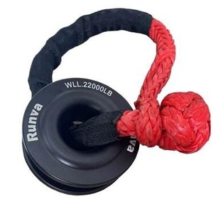 Recovery Ring and Soft Shackle