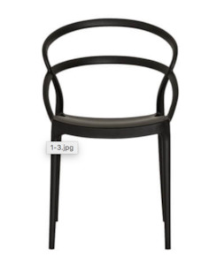 Outdoor Furniture: Aero Chair - Black
