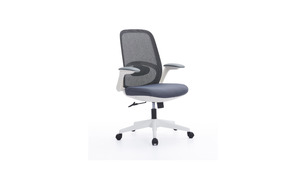 New Arrivals: Radar 2 Mesh Office Chair