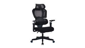 Sentinel Gaming Chair