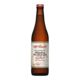 Feijoa & Peach Sour 2020