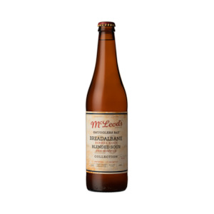 Full Range: Breadalbane Barrel Aged Blended Sour 2020