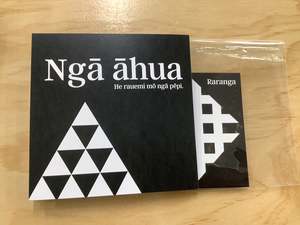 Ngā āhua - He rauemi mō ngā pēpi