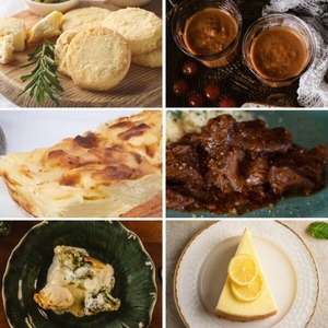 Products: Dinner Party for 4 Pack