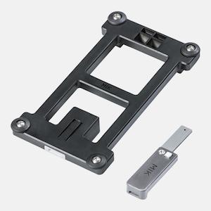 Accessories Tools: MIK Adapter Plate