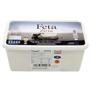 Cheese: Feta 'Ziria' Slices in Brine 2kg