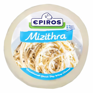 Cheese: Myzithra Ball 'Epiros' ~550g