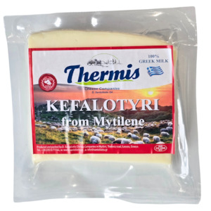 Cheese: Kefalotyri Mytilinis 250g
