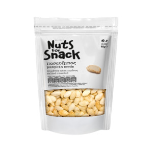Snacks: Sdoukos Pumpkin Seeds Roasted & Salted 90g