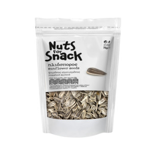 Snacks: Sdoukos Sunflower Seeds Roasted & Salted 70g