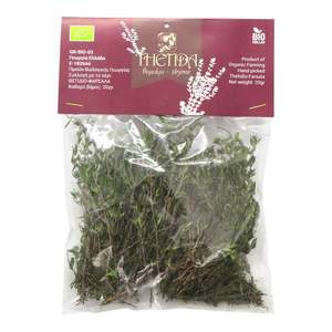 Thetida Organic Thyme 20g
