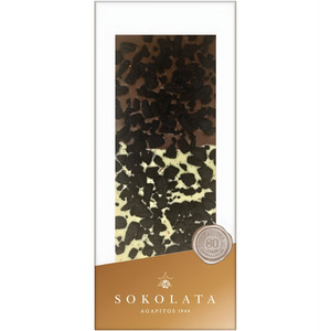 Sokolata Chocolate Biscuits & Milk/White Chocolate 100g