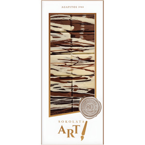 Sweets: Sokolata 3 Chocolates (D/M/W) 100g