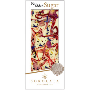 Sokolata No added Sugar White Chocolate w Flower Petals 100g