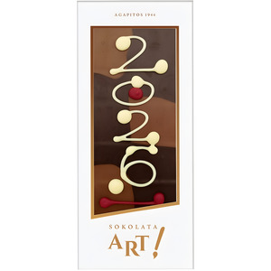 Sokolata Year Number & 3 Chocolates (D/M/W) 100g