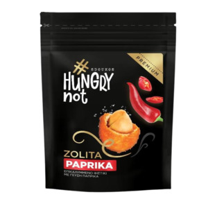 Sdoukos Coated Peanuts Paprika 80g