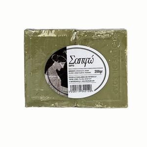 Greek Gifts: Sapfo Green Olive Oil Soap (2 x 100g)