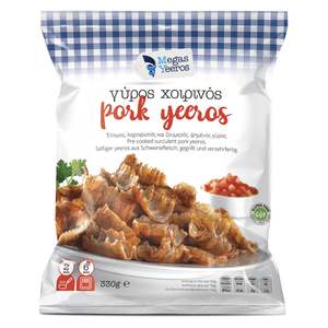Megas Yeeros Pork Yeeros 330g
