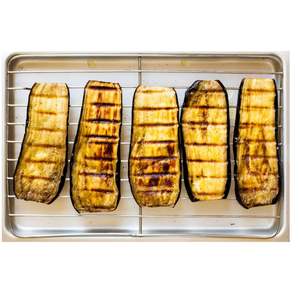 Alterra Grilled Eggplant 1kg