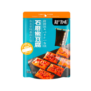 超友味-石磨嫩豆腐（麻辣味）158g-袋装