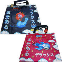 Products: Blue Q Shopper - Miso Pretty Bird
