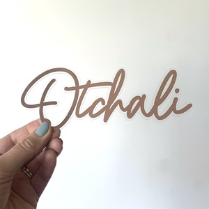 No Stick Custom Cake Topper - Melrose Paper Designs