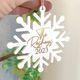 Acrylic Snowflake Decorations - Melrose Paper Designs NZ