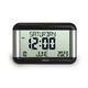 Battery Digital Clock with 7.5″ LCD Display