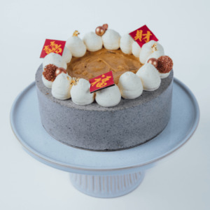 Sesame Peanut Butter Cake MEMO Cakery