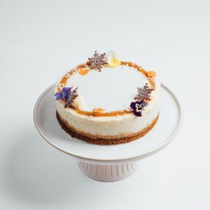 Products: Vegan Carrot Cake in Auckland - MEMO Cakery