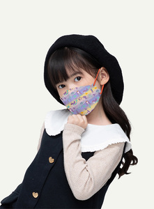 Products: MEO™ Guard Kids For Sale MEO Face Mask Healthy Breath