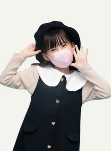 Products: MEO X Kids Face Mask UAE Healthy Breath
