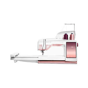 Embroidery Machines: Husqvarna Designer Epic 2