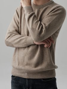Ripple Crew neck Jumper – Mocha – Merii