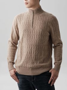 Products: Half-Zip Cable Jumper — Camel Beige – Merii