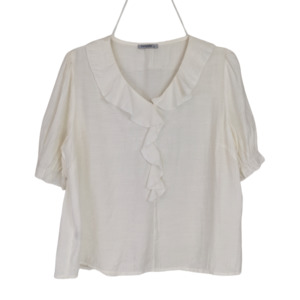 Merric Front Ruffle Top