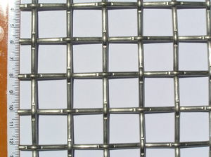 Products: Boston 705 Architectural Mesh: 17.3mm Openings